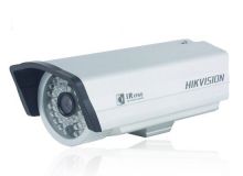 IP видеокамера Hikvision DS-2CD802P-IR1