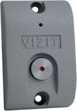 Кнопка выхода фирмы Vizit, EXIT 300