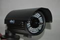 Видеокамера цветная наружная фирмы Oltec, LC-360VF